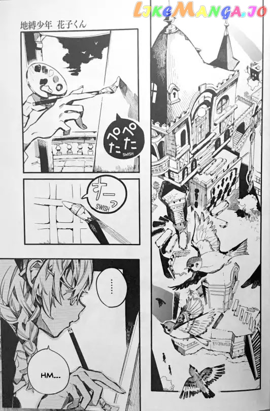 Toilet-Bound Hanako-kun Chapter 41 image 33